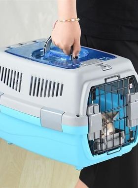 Pet Airbox Cat Cage Portable Out Cat Carrier Dog Rabbit