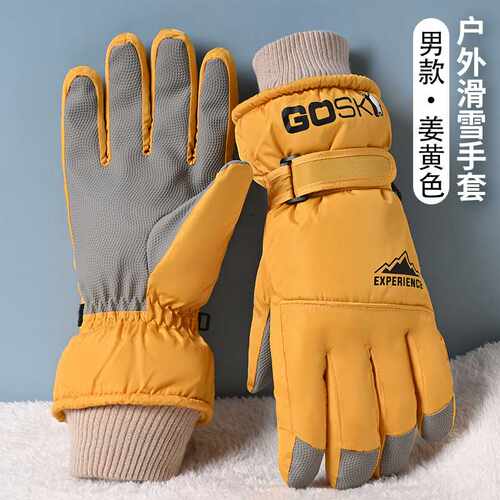 Winter Touch Screen Ski Gloves Thick Fleece Windproof Cyclin