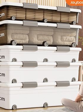 Underbed toy storage box clothes blankets storage cabinet