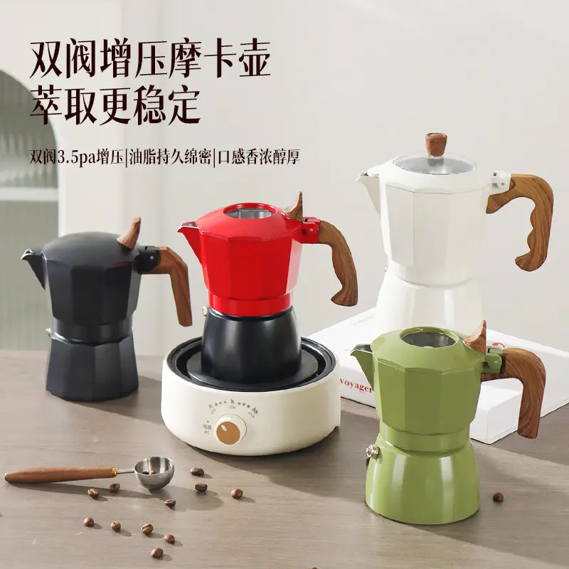 Double valve Mocha pot Italian espresso machine percolator