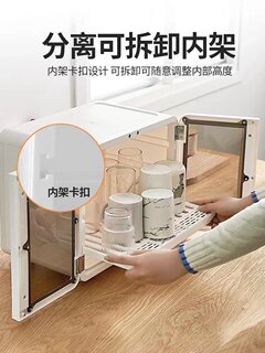 厨房沥水碗柜带盖餐具放碗碟收纳盒用品家用大全台面碗筷置物架