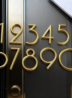 6cm高度ABS数酒店宾馆立体门牌数字牌Self-adhesive house number