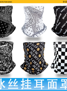 summer cool ear hanging cycling face mask headwear防晒面罩