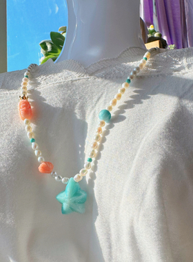 原创海风系列海纹石海星+粉美人鱼珍珠项链