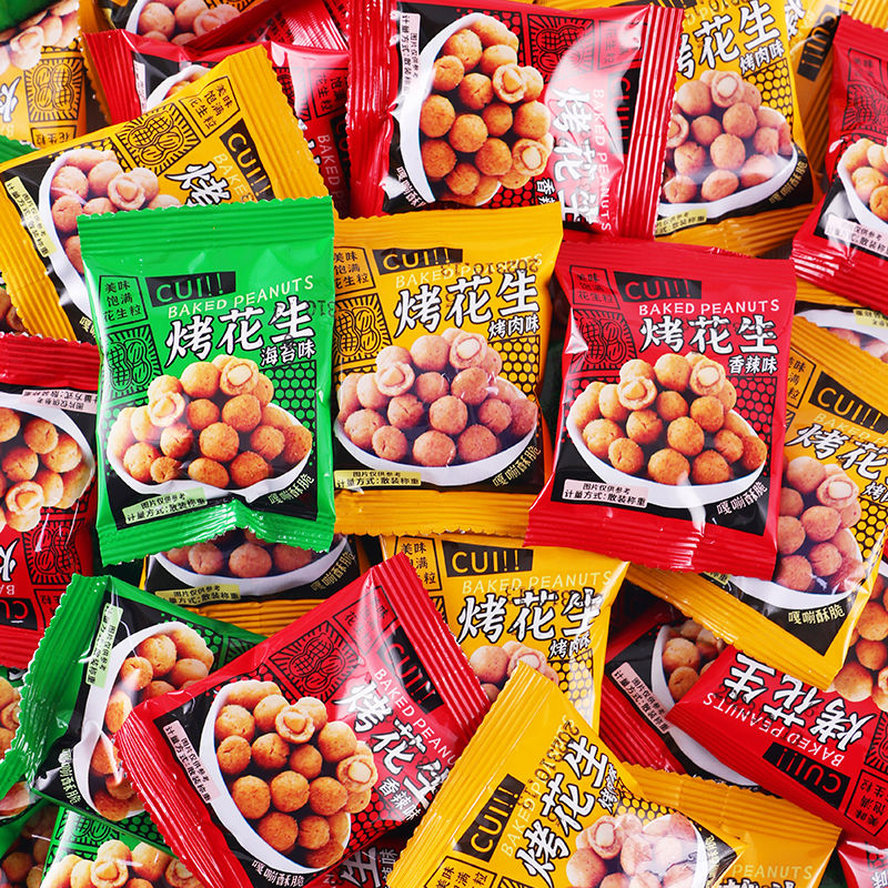 香酥可口多味花生米下酒脆皮花生整箱批发坚果传统休闲零食鱼皮豆