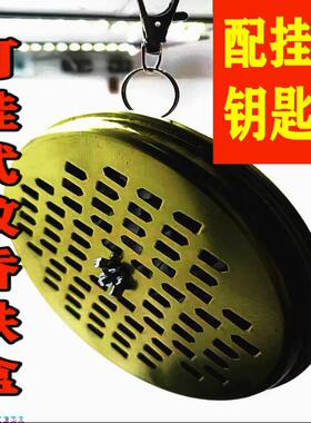 加大加厚蚊香架加大加厚蚊香架蚊