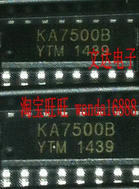 电源控制电路 KA7500 KA7500BD KA7500C AZ7500贴片