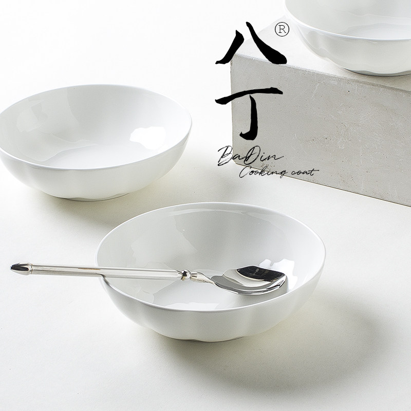 纯白骨瓷水果蔬菜沙拉家用浅碗盘