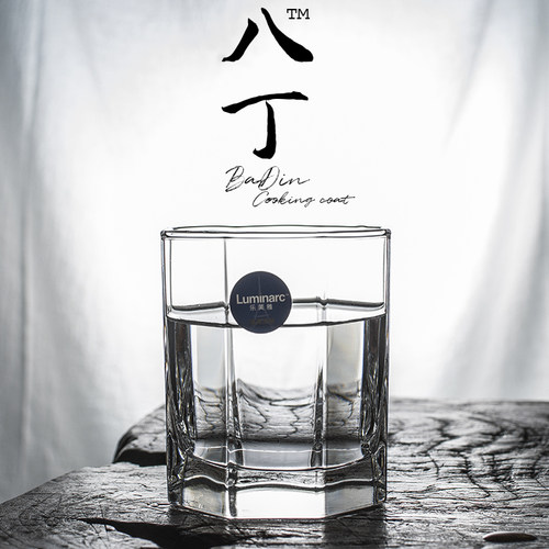 买1送乐美雅经典八角玻璃水杯