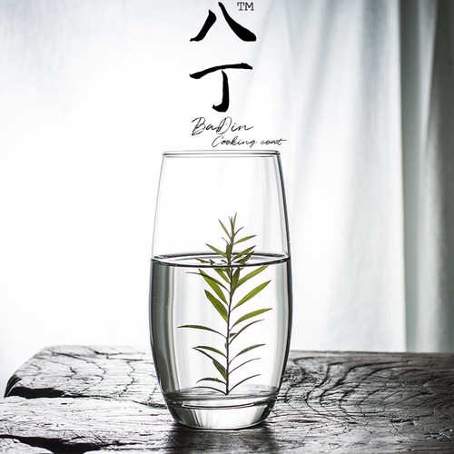 利比玻璃多功能果汁杯