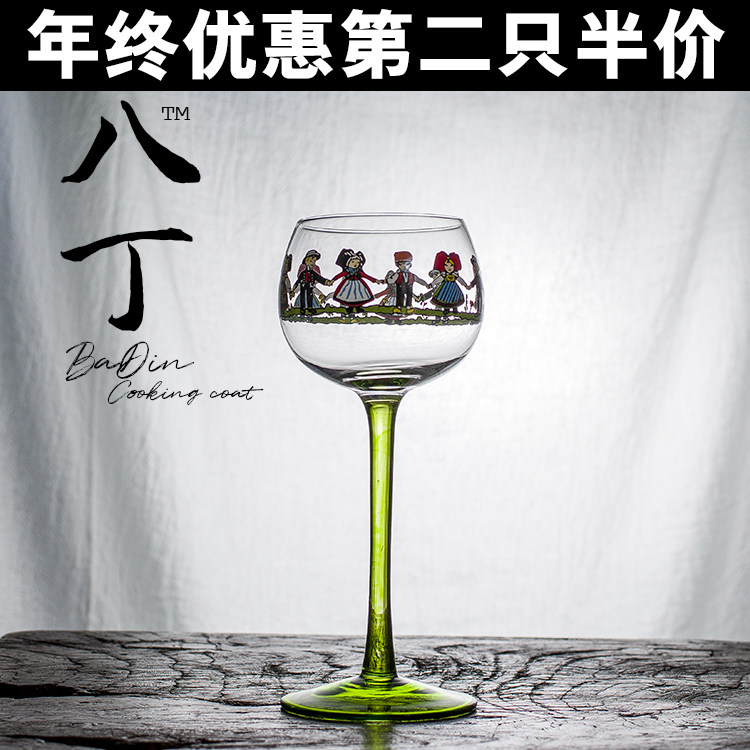 丑萌阿尔萨斯风格小人杯高脚葡萄酒甜酒鸡尾酒HANSI北欧卡哇伊INS