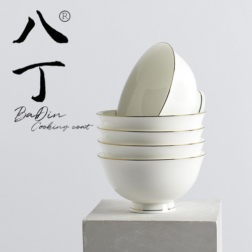 日式风小清新防烫手桌面金边骨瓷