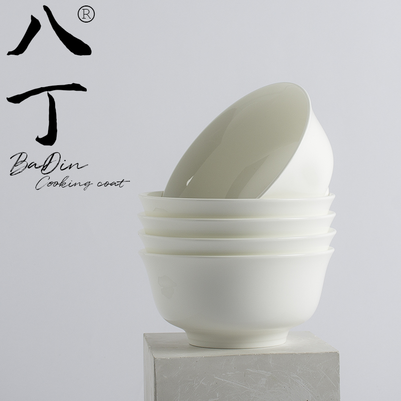 日式简约风格纯白骨瓷桌面沙拉