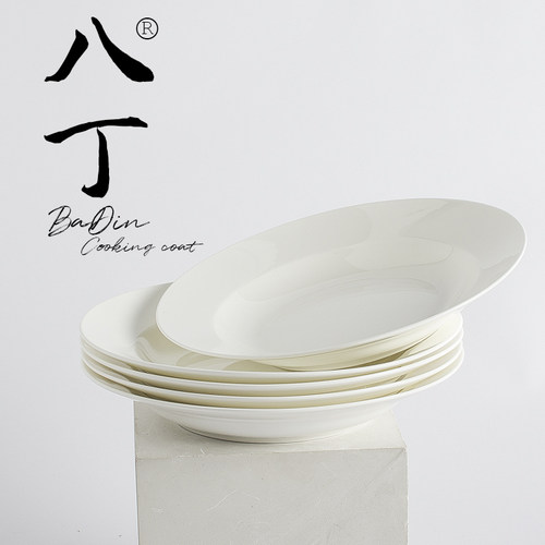经典简约风纯白骨瓷草帽奶油蘑菇