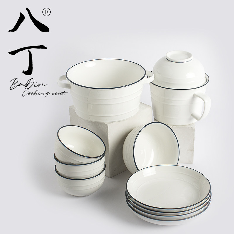 北欧INS简约网红瓷质餐具时尚釉下彩双耳方便面色拉饭碗/菜汤饭盘