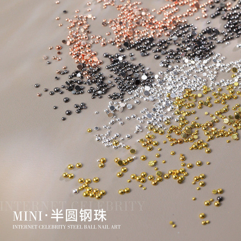 新款迷你铜制实心平底半球柳钉金银色半圆钢珠美甲饰品