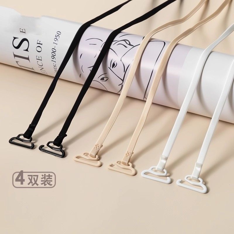 内衣肩带可外露无痕挂脖文胸细肩带替换防滑交叉美背吊带带子配件