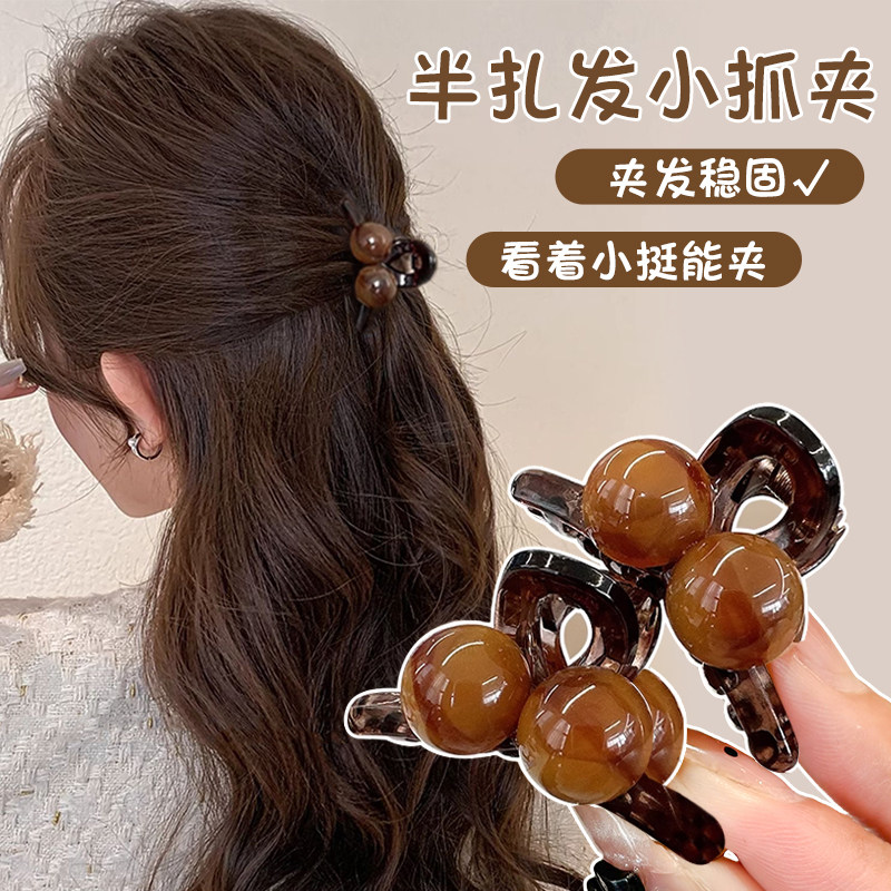 琥珀色珍珠半扎发发夹女新款前额侧边刘海夹小号夹子发卡头饰