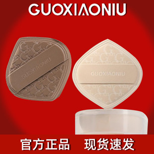 奶咖色气垫粉底液干湿两用超软服帖持久棉花糖不卡粉日常妆