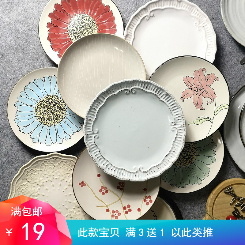 Ceramic household creative relief Japanese style ins steak plate