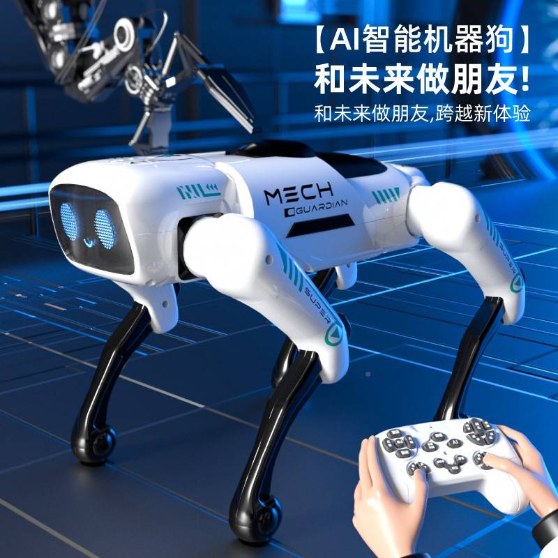 孩2儿02人5童ai智能科机计10404器狗语音工电新技程设男动遥款玩