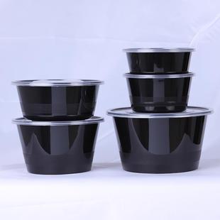 贩美性丽料次黑一打盒打64305包餐外盒塑碗快卖餐形盒色汤圆碗包