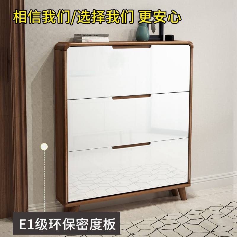 鞋m柜门口家53529用超爆入户2窄1c斗704翻新款玄款柜一关体薄2实