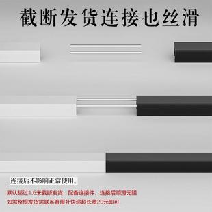 侧超静孔开窗打单窄轨 音窗帘顶轨极滑道轮阳极28984台简直内轨装