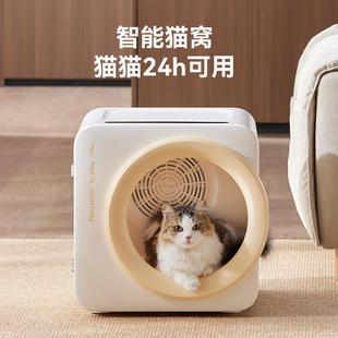 p用et& jorne机有迹宠物能动烘箱干猫咪狗吹干家s 智xy2无品牌