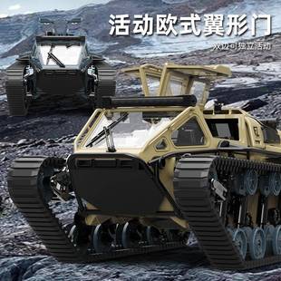 真履玩带野越仿车赛车军男克孩具车移事控模型 4遥控坦EVF882833