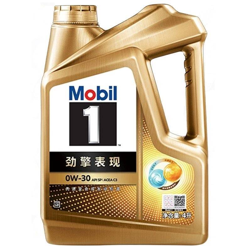 oibl孚美 1号合劲38534擎表现系列W-30 4L APIP 全成车动汽M发机0