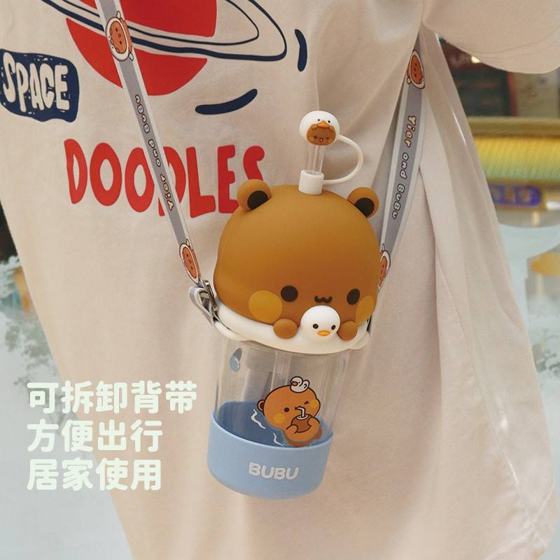 二杯布t布吸杯爱耐温t一i水an可防摔85002夏天可携式料咖啡高饮r