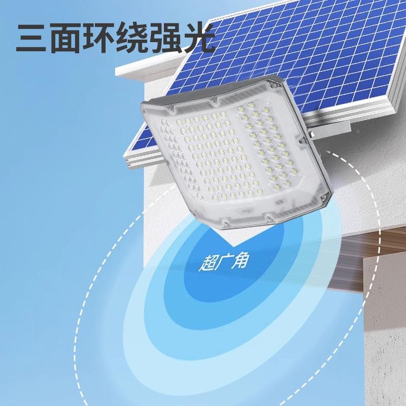 阳光62490投阳光太家新农能村灯发高亮户照外灯用防水庭院明广角