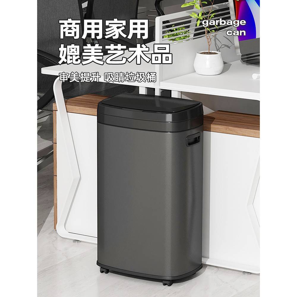 轻厨185智动垃圾桶能用高款感可移高动厅奢房颜值客电动应式商自