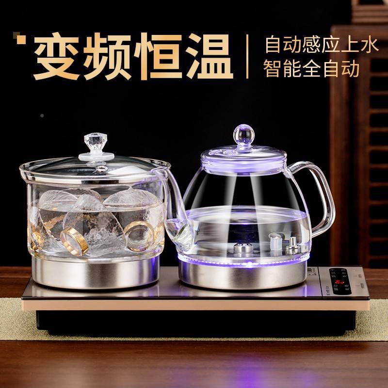 底一部煮动上电全热具烧水水壶茶台茶体自水茶玻44110电抽嵌璃泡