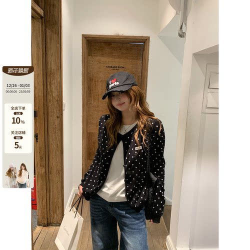 你的鱼 韩女设定 韩系微胖mm黑白波点假两件圆领显瘦针织上衣