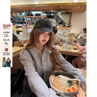 你的鱼 冈山焙茶 韩系微胖mm酷松弛简约clean正肩加绒卫衣短外套