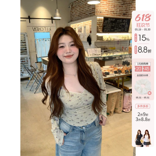 你的鱼 青釉冰茶 韩系微胖mm氧气感春夏修身碎花针织开衫吊带上装