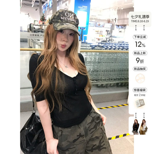 你的鱼 韩女daily 韩系微胖mm纯欲蕾丝亨利领春夏针织轻薄短上衣