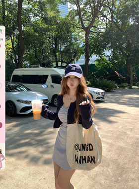 你的鱼 象岛来信 微胖mm氧气感连衣裙春夏套装 2/24 20:00新品9折