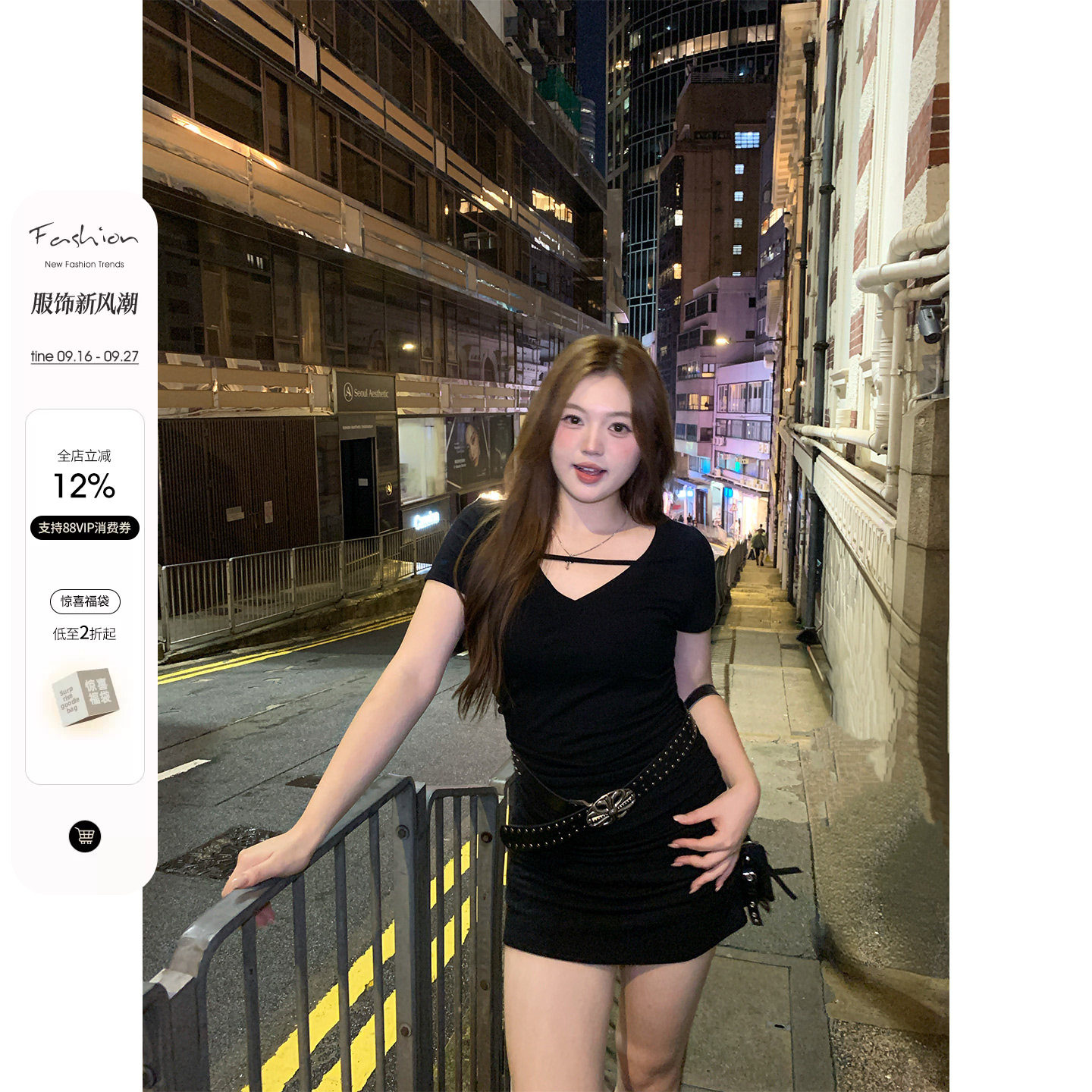 你的鱼 槟城夜色 韩系微胖mm轻熟感褶皱显瘦修身秋季短款连衣裙图片