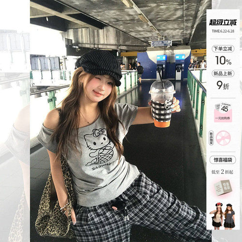 你的鱼 人鱼Kitty+韩女神裤 微胖mm斜肩宽松短袖上衣格纹休闲裤