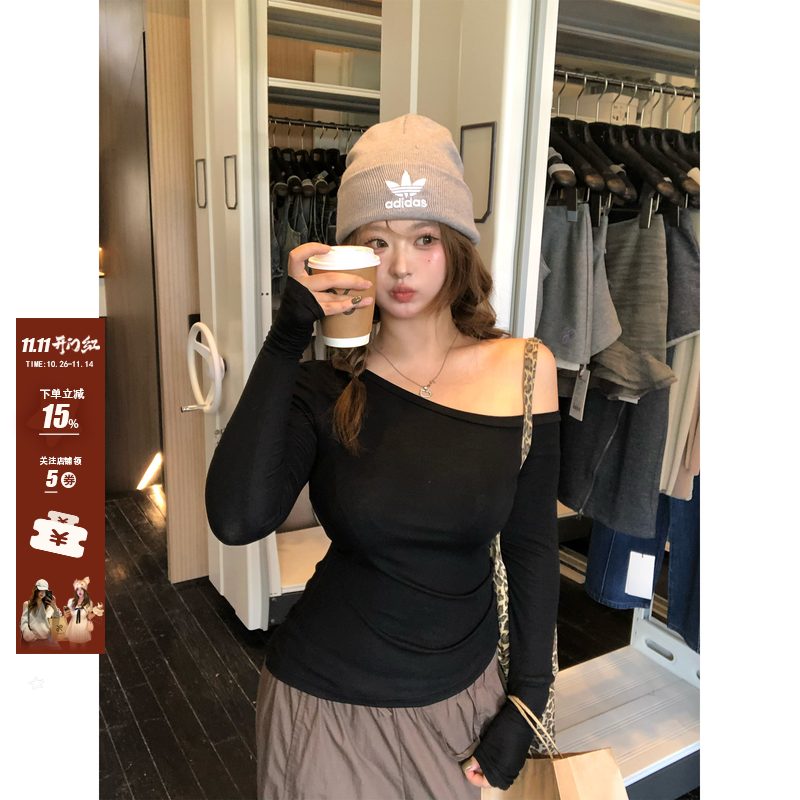 你的鱼 独宠香肩 韩系微胖mm心机设计感弹力轻薄针织斜肩长袖上衣