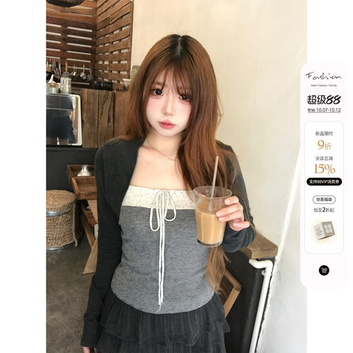 你的鱼 首尔灰雾集 韩系微胖mm条纹吊带拼接吊带开衫秋季半裙套装