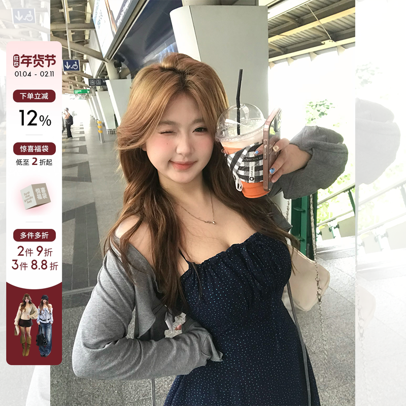 你的鱼 南法少女 波点法式微胖mm吊带连衣裙女遮肉显瘦a字连衣裙,女装/女士精品,时尚套装,淘宝优惠券,粉丝福利购,淘宝优惠卷