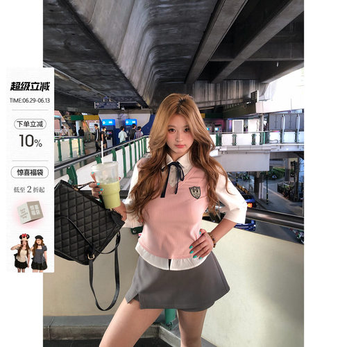 你的鱼 伯克利学院 韩系微胖mm春夏假两件学院感短袖上衣半裙套装