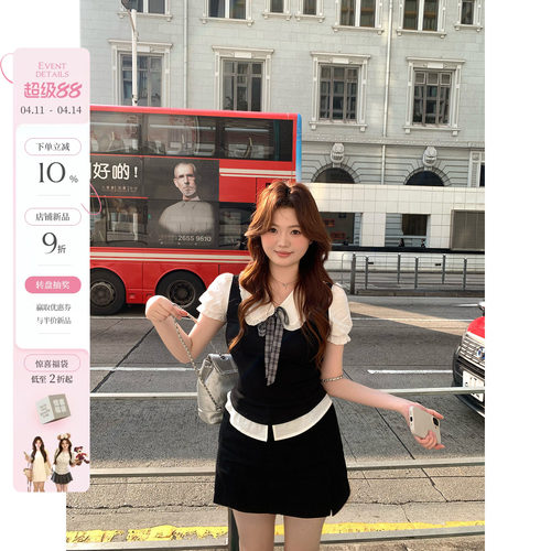 你的鱼 凯斯顿日志 韩系微胖mm学院风英伦翻领春夏短袖半裙套装