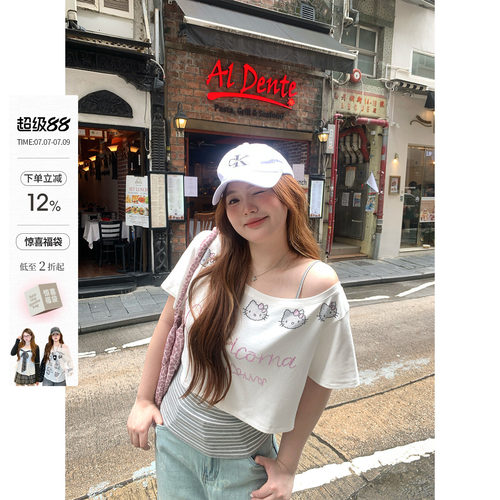 你的鱼 Kitty乐园 韩系微胖mm夏季烫钻条纹吊带叠穿斜肩短袖上衣