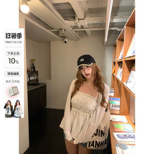 你的鱼 栀子白茶 韩系微胖mm设计感纽扣打揽春夏收腰吊带开衫套装