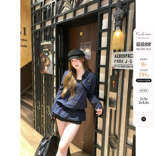 你的鱼 万有引力 微胖mm复古短外套装饰扣吊带显瘦短裤秋季套装